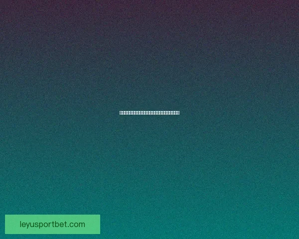 世界杯精彩比分竞猜平台，实时分析预测赢大奖新体验